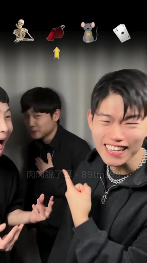 164K views · 3.9K reactions | Bubble tea challenge Part 4 | 肉肉說了算 - 89tms98 | Facebook