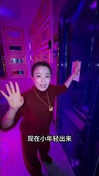 Celebrating the Spring Festival with Mom: A Heartwarming Journey