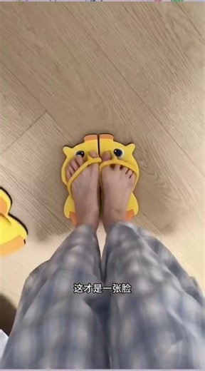 😱 Two Right Slippers?! Where Did the Left One Go? 👡😂#shorts #viralvideo