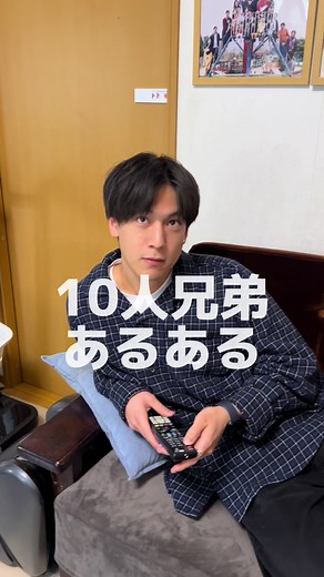 熊本っ子の不動にインタビュー