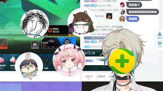 队医Aza携360前来救助早稻叽电脑！队友教练血压狂飙！