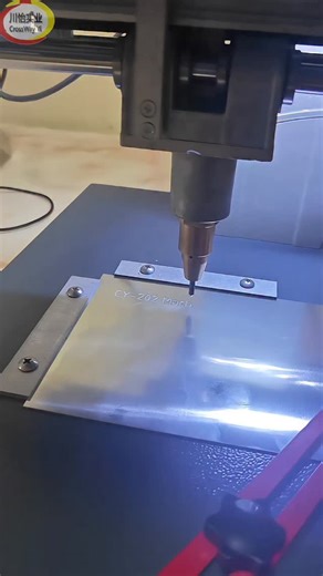 Mr Jeff on Instagram: "The CY-202 is a pneumatic dot peen marking machine from CrossWay Industry that uses a computer-controlled, high-frequency striker to create permanent, deep markings of text, numbers, and logos on various metal and plastic parts. It's considered a DIY-friendly option for small businesses or individuals due to its easy-to-use software, compact design, and ability to mark at high speeds and on materials up to 62HRC hardness, offering a cost-effective alternative to laser mark