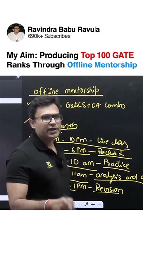 My Aim Producing Top 100 GATE Ranks Through Offline Mentorship | GATECS | GATEDA | Prof. RBR