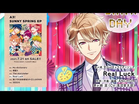 【A3!】A3! SUNNY SPRING EP試聴動画