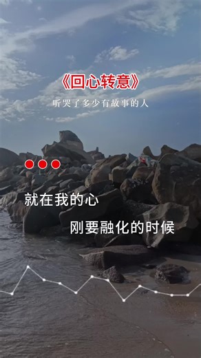 相识LIU (@www.suiyuan)’s videos with 原声 - 相识LIU