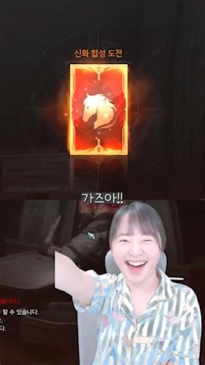 여보 고생했어 ㅂㅂ