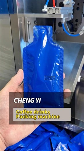 Coffee drinks sachet packaging machine #packagingmachine#fillingmachine