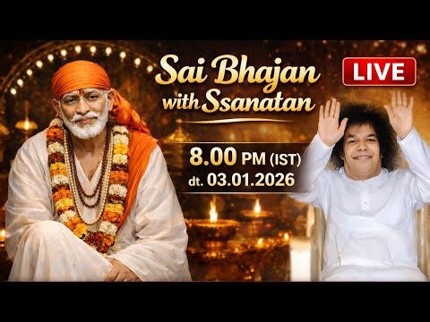 🔴 LIVE | Jan 03 2026 | New Year Special Bhajans l Devotee Learning & Singing| Please Join with SAI🙏