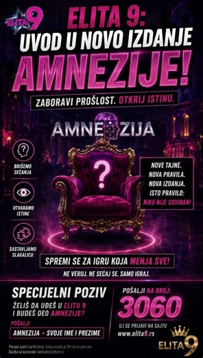 ✨️Elita 9: Uvod u novo izdanje Amnezije + spcijela poziv✨️ZADRUGA UZIVO