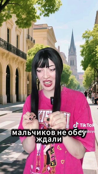 Effective Language Learning Through POV Techniques