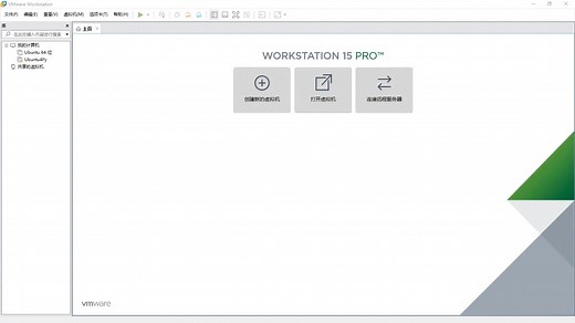 【Python On Linux Day01】CentOS 7 安装及Python环境搭建