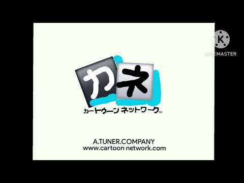 Cartoon network japan logo Reamke in kinemaster