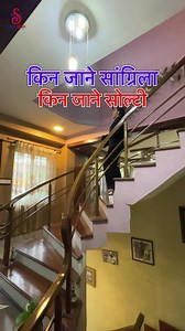 847K views · 10K reactions | #CODE #SN105 裡Beautiful House At...