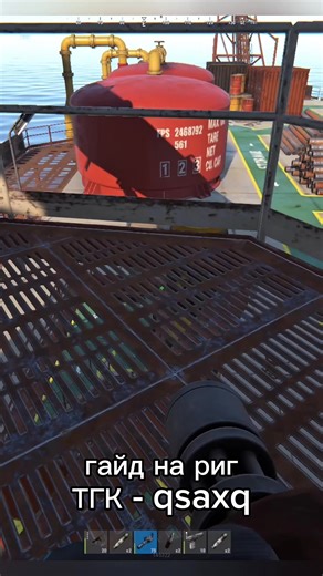 Exciting Rust Gameplay Highlights and Clips