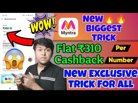 Flat ₹310 Cashback🔥| Biggest Loot Offer Today | Best Cashback Upi App | Best App For Earning Rupees