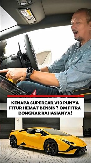 V10 Supercar Has an Auto Start-Stop Feature?🤔 #shorts #cars #lamborghini #fitraeri #fyp #supercars