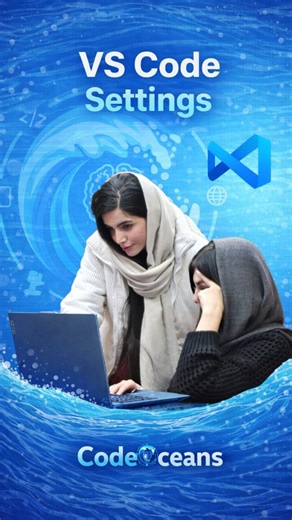 codeoceans🌀 on Instagram‎: "اگه VS Code رو نصب کردی ولی درست تنظیمش نکردی عملاً نصف قدرتش هدر رفته تو این ویدیو تنظيمات مهم VS Code رو میبینی که سرعت کدنویسی تمرکز و تجربه کارت رو چند لول بهتر میکنه مخصوص کسایی که می خوان حرفه ای تر کد بزنن نه فقط کد بزنن. ذخیره کن، بعداً به کارت میاد👌 #آموزش_برنامه نویسی #برنامه نویسی #طراحی سایت #فرانت_اند #یک_اند #کدنویسی"‎