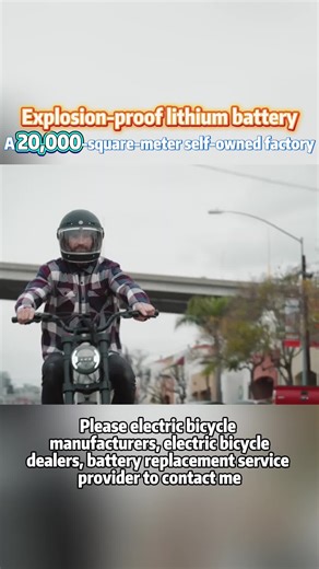 Lithium battery factory1 on TikTok