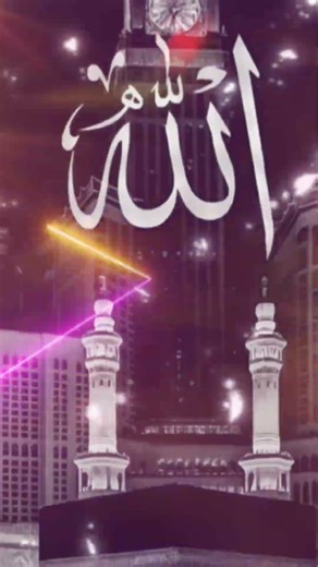 Ishq Da Sagar | Ma Dooba Jaon🕋🤲🏼💖🙃✨ #shorts #shortvideo #islam #viralvideo #viral #love #4u #a.#love