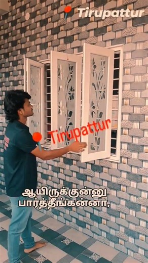 UPVC WINDOS SHORT VIRAL VIDEO SHORT #ytshorts #short