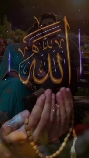 Vidéos de ♡～Crash queen _143 (@crash_queen935) avec original sound - Shumi 1740