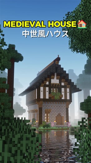 Minecraft Medieval House Tutorial for Beginners