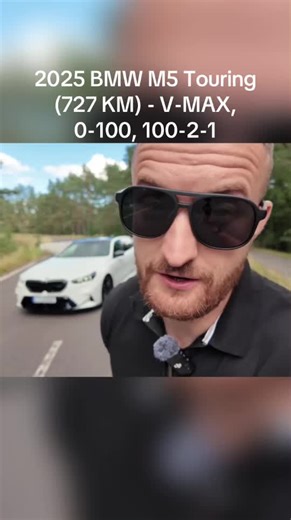 2025 BMW M5 Touring Performance Overview