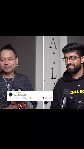 کیا کمپیوٹر میں رام رام لگتا ہے؟