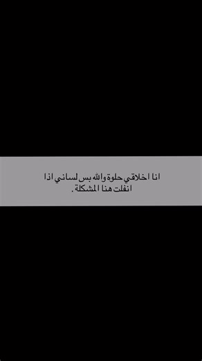 ‎مـنْـعـزلـة𓋼𓍊‎ on Instagram‎: "#فولو . . #bnwphotography#shermuhammedoff#photograph#newbornphotography #photogram#portraitphotography#iphonephotography#shermuhammedoff#photos#photographyislifee#weddingphotographer#dronephotography#landscapephotography#foodphotography#shermuhammedoff#architecturephotography#photographylover#streetphotographer#fashionphotography#urbanphotography#photographysouls#photomodel#travelphoto#photographyislife#photographie#fashionphotographer"‎