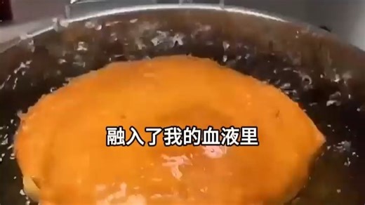 敢让我坐牢？朕掀了你的江山！2