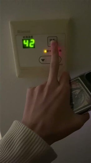 重複とは、