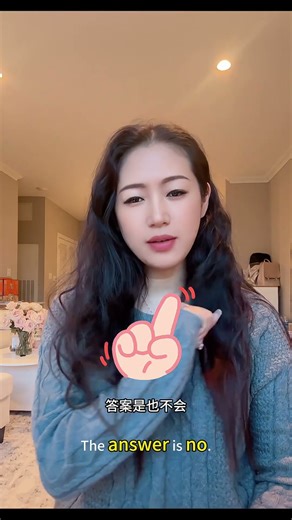 美国要内战？政府关门+军队入城+200万人被驱逐！联邦政府停摆，对移民意味着什么？川普移民政策加码，支持率却没跌？为什么？白卡会没了吗？移民以后要每月多掏上千块买保险？ #移民新政 #移民