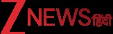 Zee News Hindi Videos: Latest Hindi News Videos, टॉप न्यूज़ वीडियो