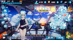 IOS官服也能装MOD！简单易懂的崩坏3MOD干货教程？！