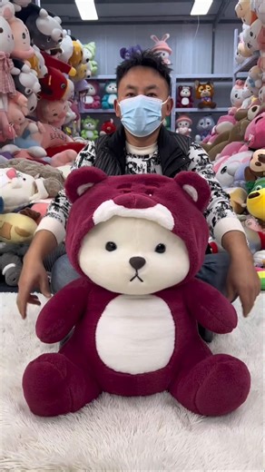 cutest bunny Plush 🧸 toy 🤩 soft, huggy & parfect gift 🎁 for someone special 🥳#cuteplush#viral#shorts