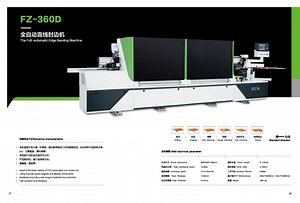 [Hot Item] Straight Line Edge Sealing Machine