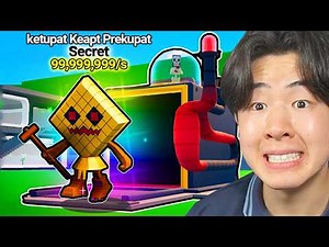 フォートナイトのAIモンスターを盗むゲームで合成したら超激レアキャラクターが来た...