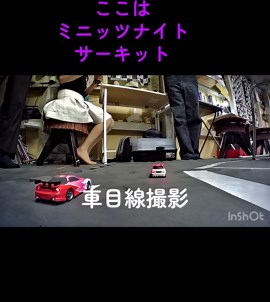 ミニッツナイトサーキットで遊んできました。急遽ターボレーシングもすることになり（笑）コース作ってわちゃわちゃ#ラジコン #ターボレーシング