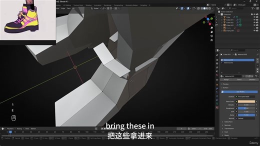 Blender复古PS1风格游戏角色制作流程2【中文字幕】