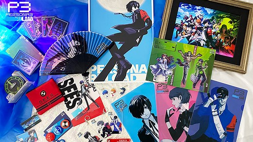 Persona 3 Reload Merchandise Includes MP3 Player Replica