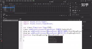 Animate如何实现可拖动的遮罩功能（AS3）