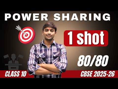 Power Sharing | 10 Minutes Rapid Revision | Class 10 SST | 2025-26