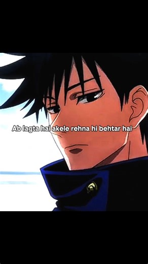 Ab lagta hai akela rehne hi behtar hain kam se kam ab dil to nahi toot-ta/