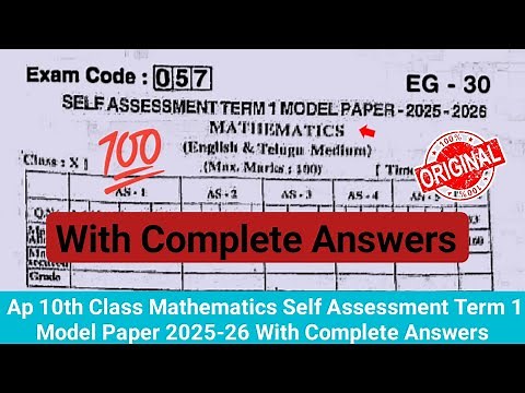 💯real 10th class maths Sa1 question paper 2025|Ap 10th SA Term 1 paper mathematics 2025 with answers