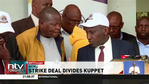 Strike Deal Divides Kuppet: Learning has resumed in public secondary schools across the country . Some Kuppet officials say the move to call off the strike was not approved by the NGC. #NTVTonight | NTV Kenya
