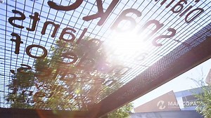 Maricopa Community Colleges is transforming the student experience to meet the education and employment needs of the community. Watch the complete video and learn about our three transformation strategies here 👉http://bit.ly/2rZolNG | Maricopa Community Colleges