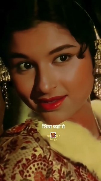 Isharon Isharon Mein Dil Lenewale | Kashmir Ki Kali (1964) | Mohammed Rafi & Asha Bhosle | #song