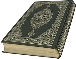 The Qur'an