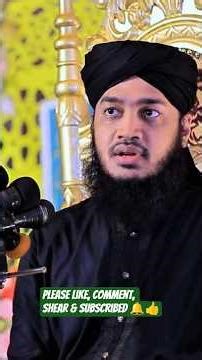 #islamicvideo #shortvideo #viralvideos #shorts #viral #foryou #video #trending #short #youtube #fyp