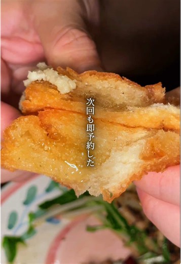 地中海レストランでの特別なディナー体験